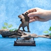 image:imageThe Noble Collection Harry Potter Magical Creatures No 13  Fluffy