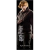 image:imageThe Noble Collection Harry Potter Ron Weasley Wand Pen and Bookmark